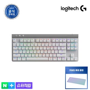 [슈퍼적립][키보드 루프 증정] 로지텍코리아 공식 G515 LIGHTSPEED TKL 무선 게이밍키보드 화이트, 갈축