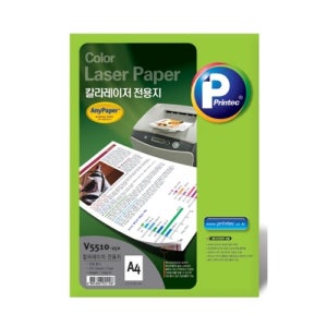 프린텍 칼라레이저전용지(250매) V-5510 1권