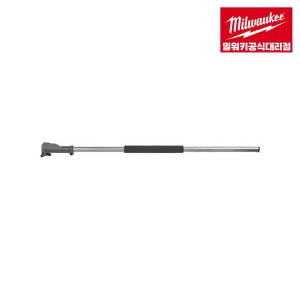 밀워키 대리점 M18 FOPH-EXA 18V 퀵락 어태치먼트 연장대