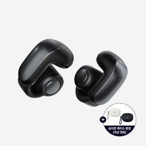 [공식] [BOSE] 보스 울트라 오픈 이어버드