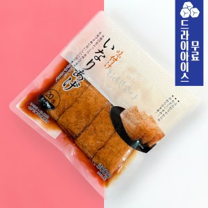 [분이네] 마츠다 조미유부 300g (20매입) 미니 유부초밥 초밥재료 유부피