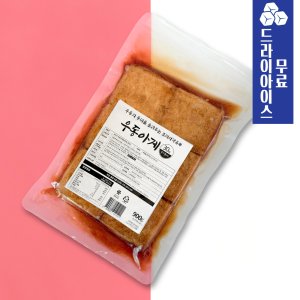 [분이네] 마츠다 우동아게 900g (30매입) 유부초밥 키츠네우동 덮밥