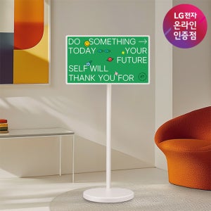 LG 스탠바이미2 스마트 스크린 27LX6TEGA