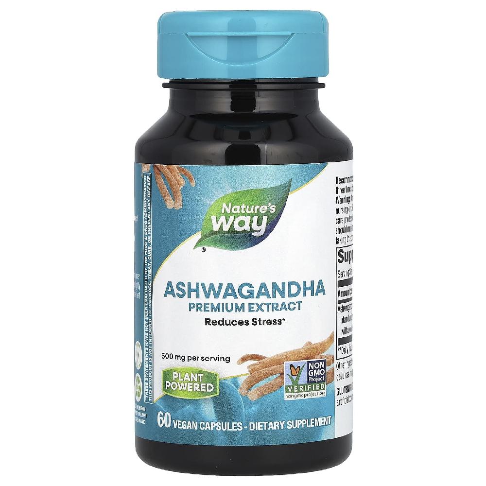 네이처스웨이 아슈와간다 Ashwagandha 500mg 베지캡슐 60정