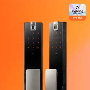 [메가위크] 직방 어반 와이파이 연동 지문인식 도어락 ZDX-U60-보강판+키태그 증정
