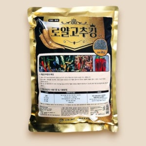 로얄 고추킹 고추및다양한작물사용 2kg 밑거름 약 탄저병 역병 예방 무름병 개선