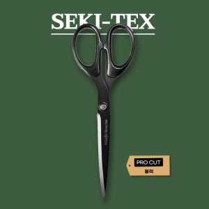 세키텍스 프로컷 SEKI-TEX PROCUT 불소코팅 테이핑 전용 가위 - 전문가용 스포츠테이프 커팅 툴