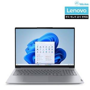 레노버 씽크북 16IRL G8 Core5 21SH001TKR (intel Core5 210H 16GB 512GB Win11 Home)