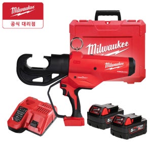 밀워키 M18 HCCT120ST-502C FORGE LOGIC 13톤 유압케이블 압착기세트