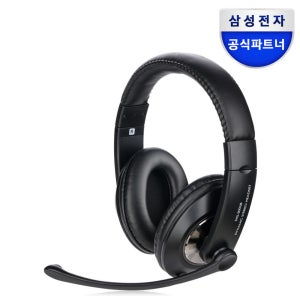 삼성 유선 USB타입 헤드셋 PC 게이밍 어학용 SHS-300U