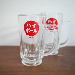 일본 빈티지 기린 하이볼잔 맥주잔