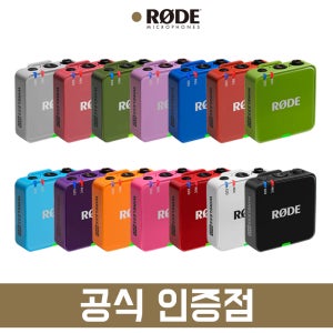 RODE 와이어리스 고 3 프로 촬영용마이크 카메라 캠코더 마이크 Wireless GO Gen 3