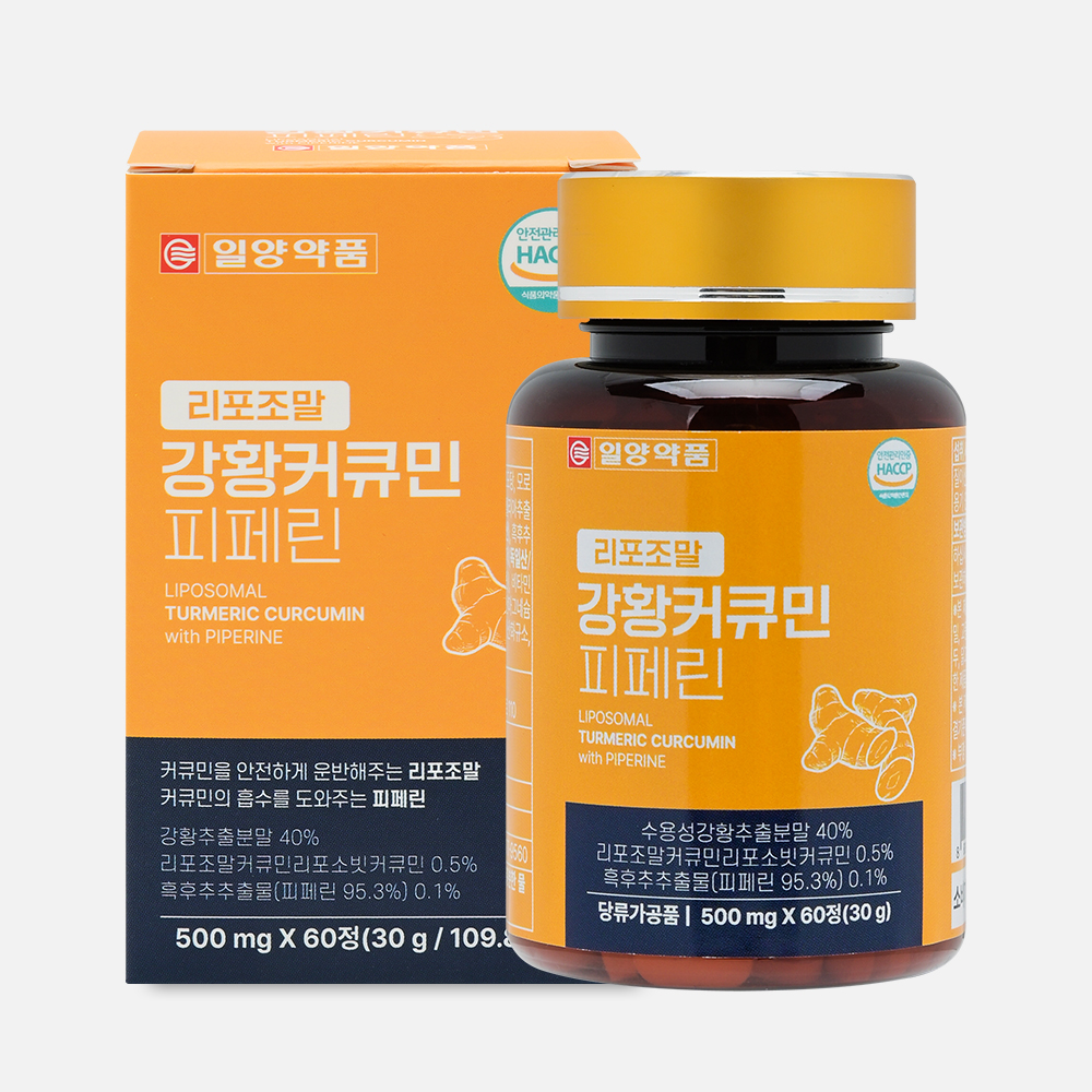 일양약품 커큐민 리포조말 강황커큐민 <b>피페린</b> 60정, 1개