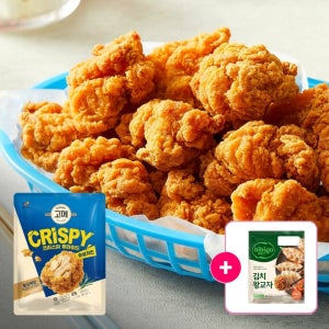 고메 크리스피후라이드 순살치킨 350g, 4개/5개/6개+(증정) 김치왕교자 385g [옵션1번 한정 증정]