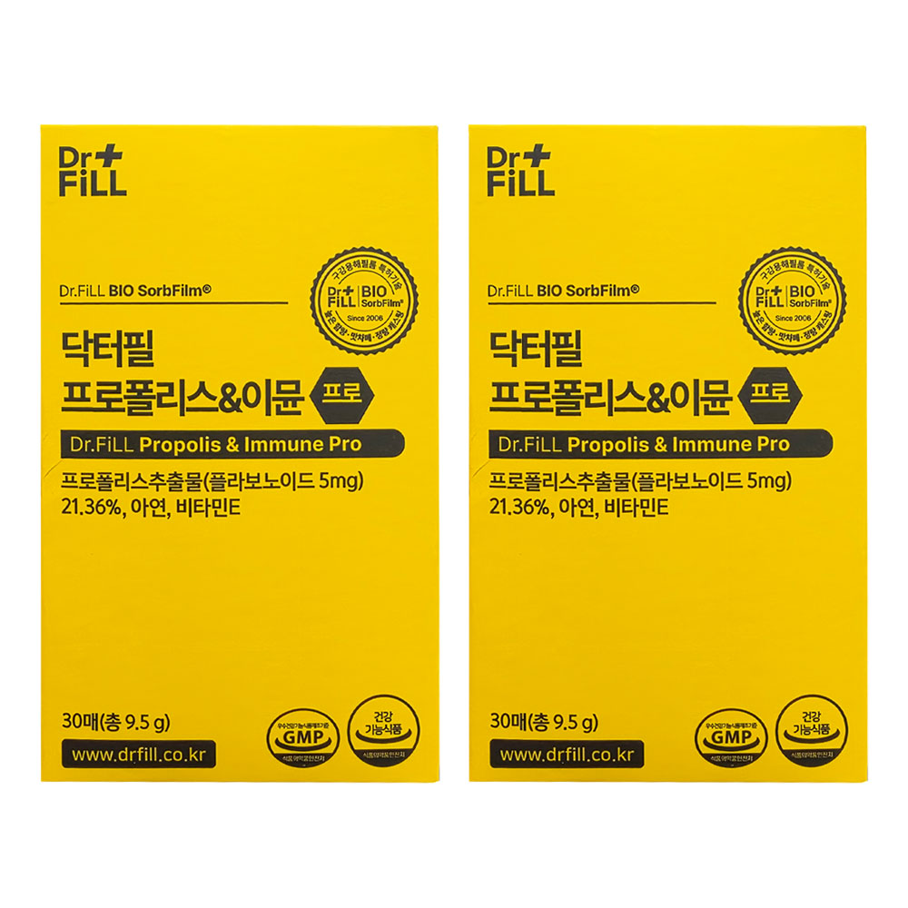 닥터필 <b>필름형 프로폴리스</b> 이뮨 프로 318.3mg 30매 2박스