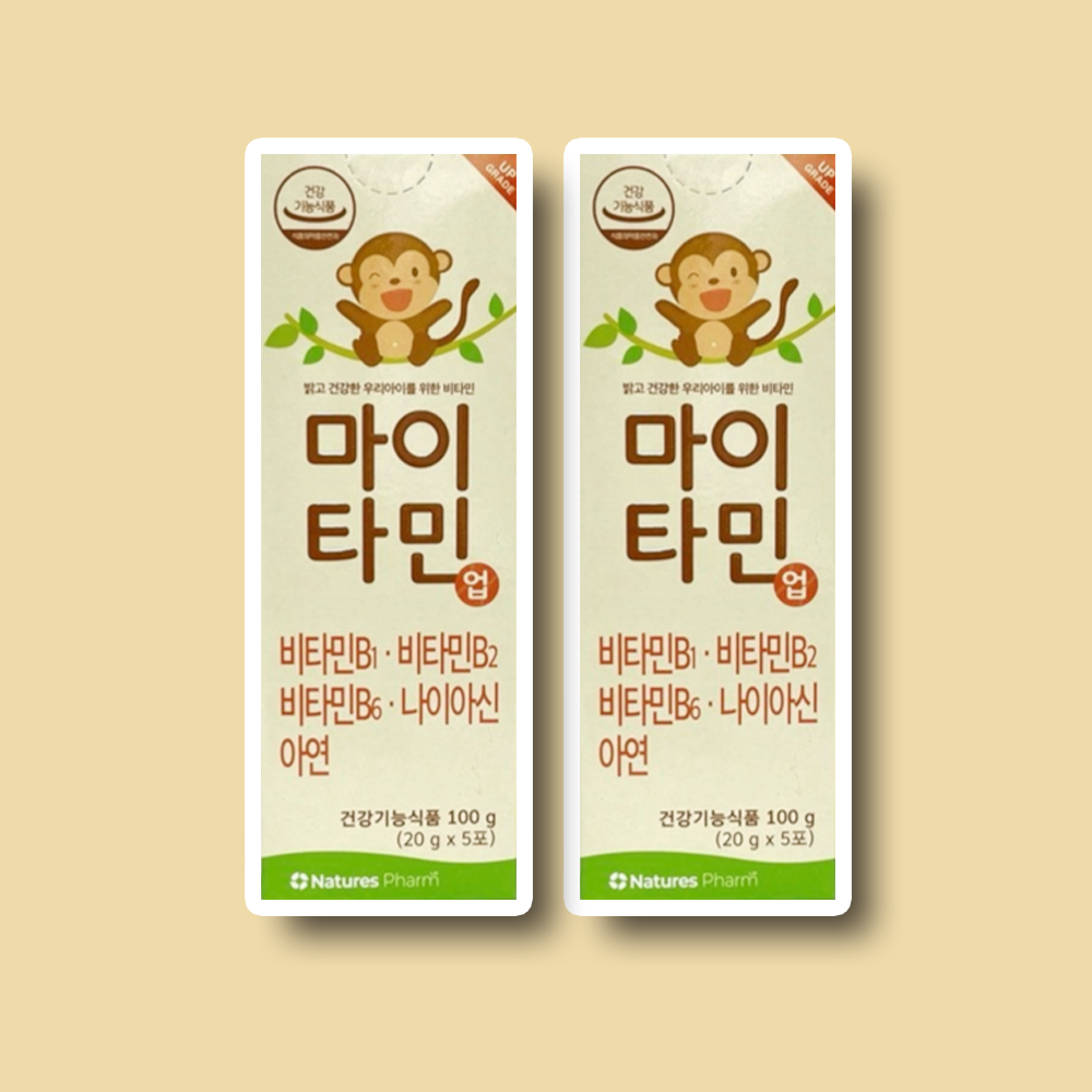 마이타민 업 멀티비타민 어린이영양제 20g x 5포(옵션선택)