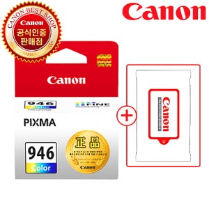 캐논 CL-946 정품 잉크 컬러 MG3090 MG2490 MG2590 TR4590