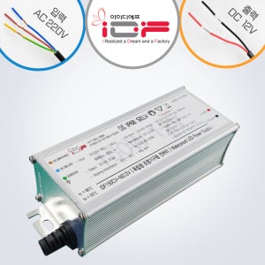 150W 소형 방수 LED SMPS 12V LED 컨버터 LED 안정기 IDF