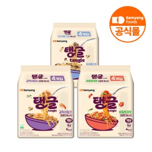 삼양식품 탱글 프로틴파스타 12입 골라담기 (갈릭쉬림프/바질토마토 /머쉬룸크림/갈릭오일)