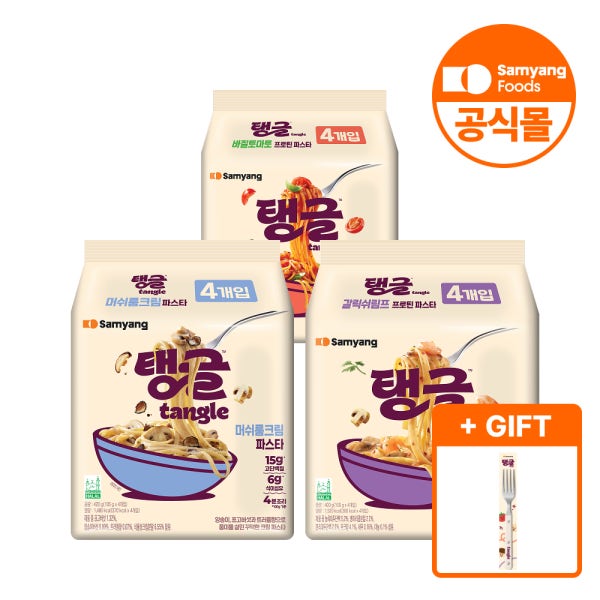[포크 증정] 삼양식품 탱글 프로틴파스타 12입 골라담기 (갈릭쉬림프/바질토마토 /머쉬룸크림/갈릭오일)
