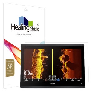 힐링쉴드 가민 GPSMAP 1623xsv 어군탐지기 AR 고화질 액정보호필름