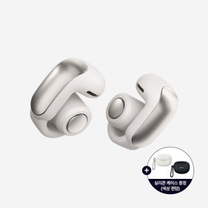 [공식] [BOSE] 보스 울트라 오픈 이어버드