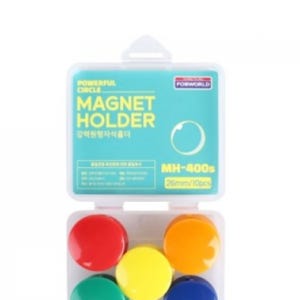 포비 강력자석홀더 MH400s 26mm 10개입 케이스