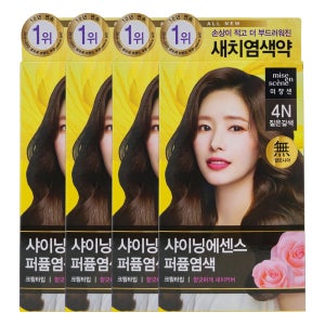 미쟝센 올뉴 샤이닝에센스 염색약 100g, 짙은갈색 4N, 4개