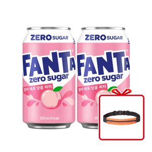 (공식) 환타 제로 상큼피치 CAN 350ml 24개 + 러닝벨트 (옵션선택)