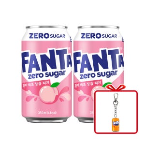 (공식) 환타 제로 상큼피치 CAN 350ml 24개 + 환타 키링 (옵션선택)