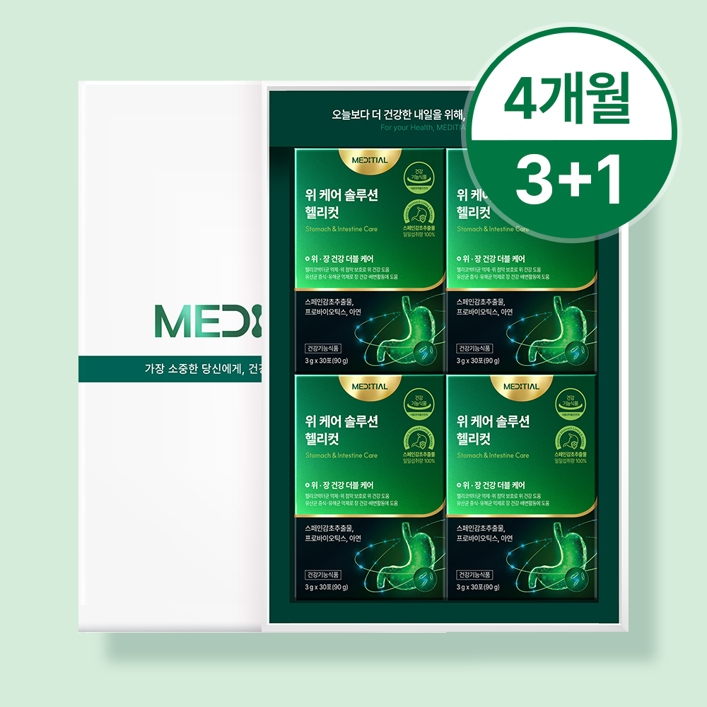 메디셜 헬리컷 헬리코박터균 위케어 위건강 위에좋은 <b>스페인감초</b>추출물 90g, 4개