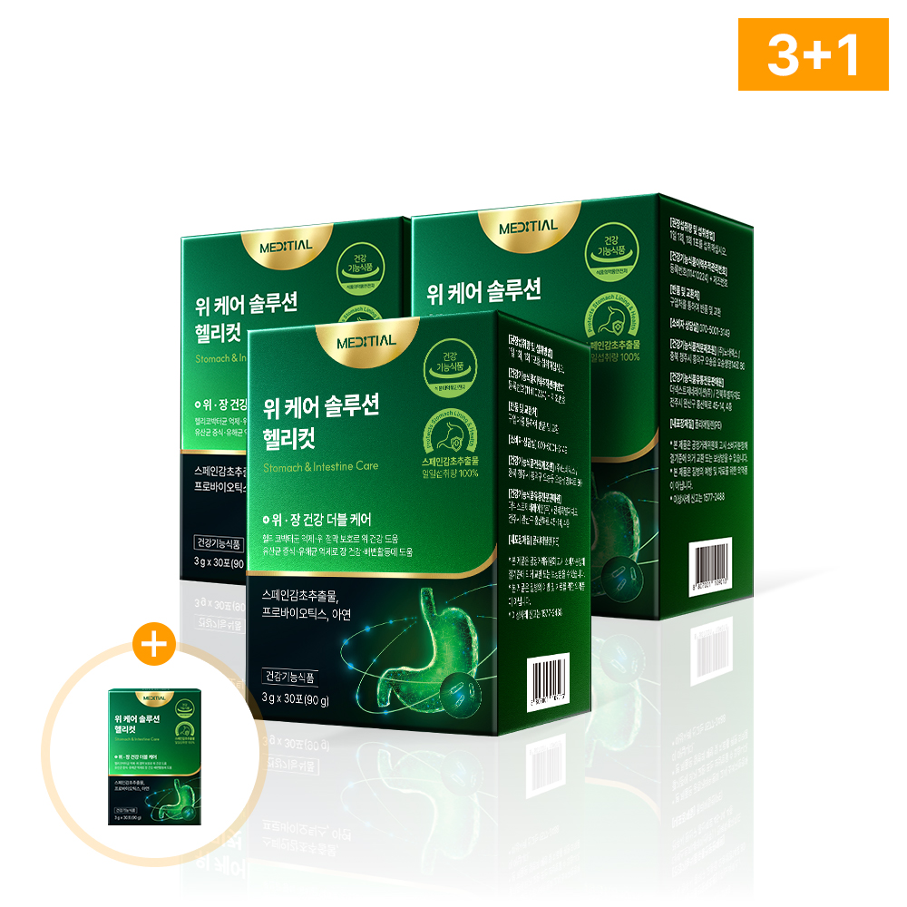메디셜 헬리컷 헬리코박터균 위케어 위건강 위에좋은 <b>스페인감초</b>추출물 90g, 4개