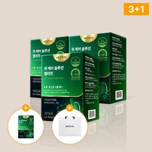 [공식스토어] 헬리컷 헬리코박터균 위케어