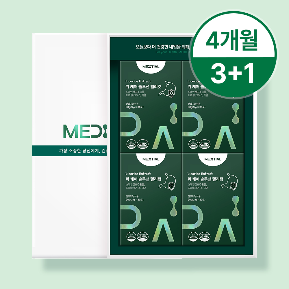 위건강 보호 헬리코박터균 <b>스페인 감초</b> 추출물 함유 헬리컷 30포, 4개