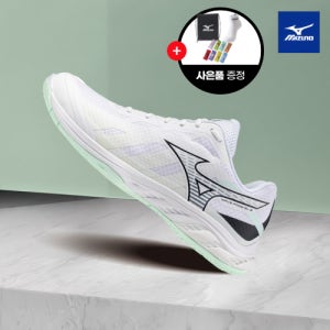 미즈노 배드민턴화 남녀공용 쿠션 좋은 가벼운 실내운동화 웨이브팡EL2 배드민턴 체대입시화