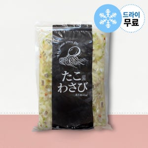 [지케이푸드] 코우 블랙 타코와사비 1kg 이자카야 안주 군함말이