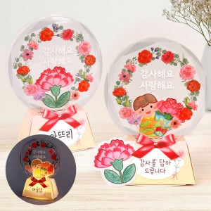 [미술샘 입체 카네이션 감사패] 유치원 어린이집 어린이날 스승의날 카네이션 만들기