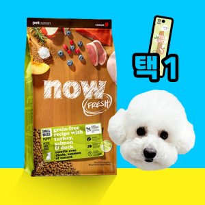 나우 눈물 강아지 사료 프레쉬 스몰브리드 어덜트 시니어 퍼피 9.98kg