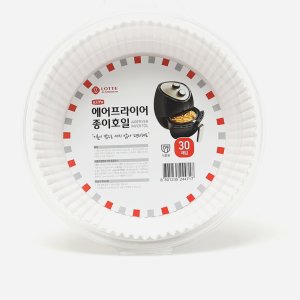 롯데 이라이프 주방용품 핫딜 모음전 종이호일 지퍼백 종이컵 고무장갑 니트릴장갑 물티슈