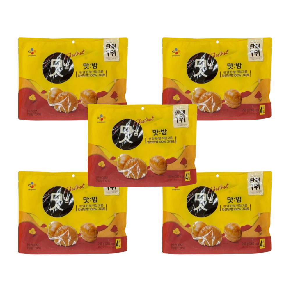 맛밤 60g x 20개 (19,860원) (0원)
