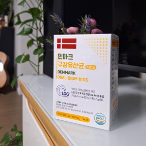 덴마크 구강유산균 키즈 LGG 1.5g 30포 50억 CFU 분말형 우리아이 치아건강