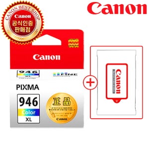 캐논 CL-946XL 정품 잉크 대용량 MG3090 MG2490 MG2590 TR4590