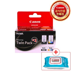 [캐논코리아 트윈팩세트] 정품 잉크 PG-945 + CL-946 MG3090 MG2490