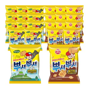 [슈퍼적립] [네이버 ONLY] [12+12] 오뚜기 뿌셔뿌셔 제주마농버터맛/바베큐맛/양념치킨맛/불고기맛/콘크림스프팝콘/나쵸/크리스피롤 외