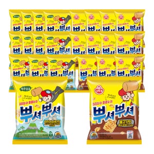 [슈퍼적립] [네이버 ONLY] [12+12] 오뚜기 뿌셔뿌셔 제주마농버터맛/바베큐맛/양념치킨맛/불고기맛/콘크림스프팝콘/나쵸/크리스피롤 외