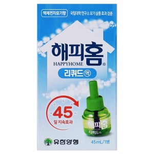 유한양행 해피홈 리퀴드 리필 45ml 45일 전자 모기향 훈증기 액상 모기약