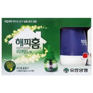 유한양행 해피홈 리퀴드 코드형 훈증기+45일 리필 액상 모기약 전자 모기향