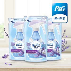 페브리즈 섬유탈취제 섬유향수 강력탈취 베이스 라벤더&유칼립투스 향 리필 320ml 3개