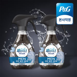 페브리즈 섬유탈취제 섬유향수 강력탈취 포맨 쿨 아쿠아 향 본품 370ml 2개