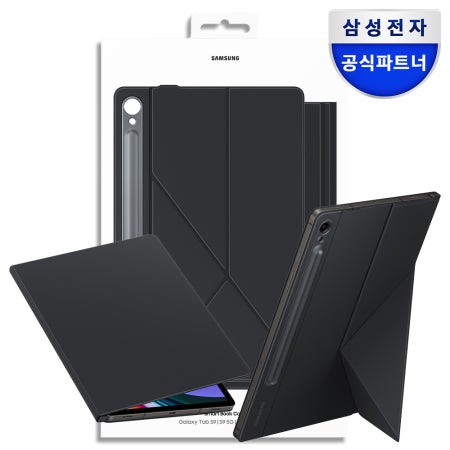 삼성 정품 스마트 북커버 케이스
